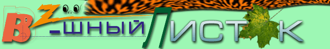 bz.gif